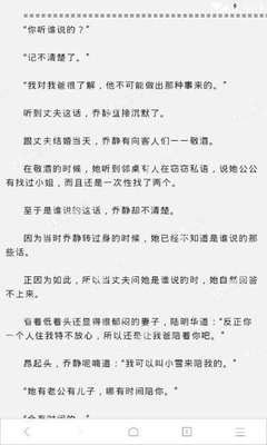 打鱼官网